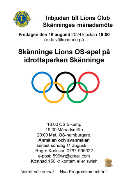 Inbjudan Lions Clubs mote augusti 2024